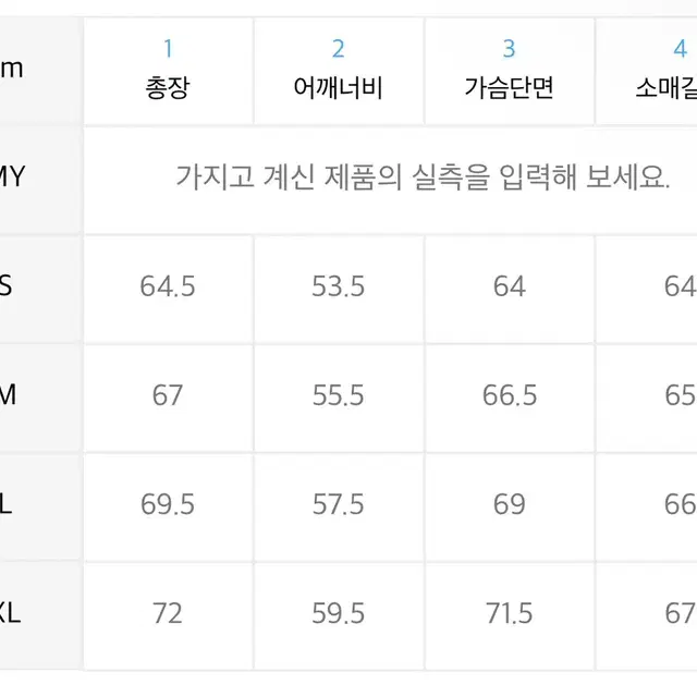 나이스고스트클럽 후드티 xl