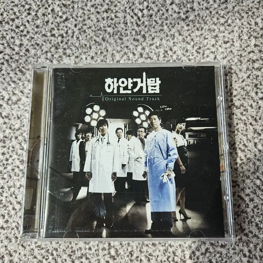 MBC 드라마 하얀거탑 ost  cd