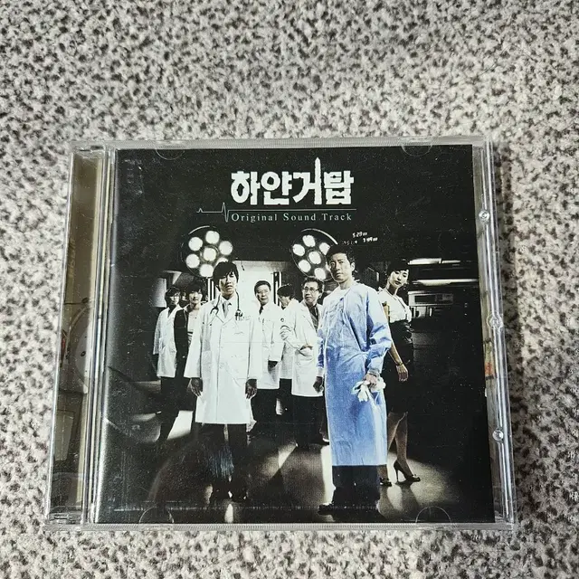 MBC 드라마 하얀거탑 ost  cd