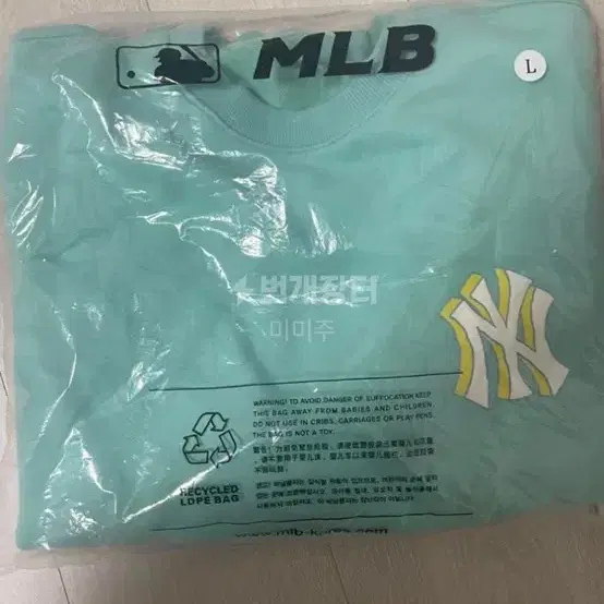 MLB 맨투맨