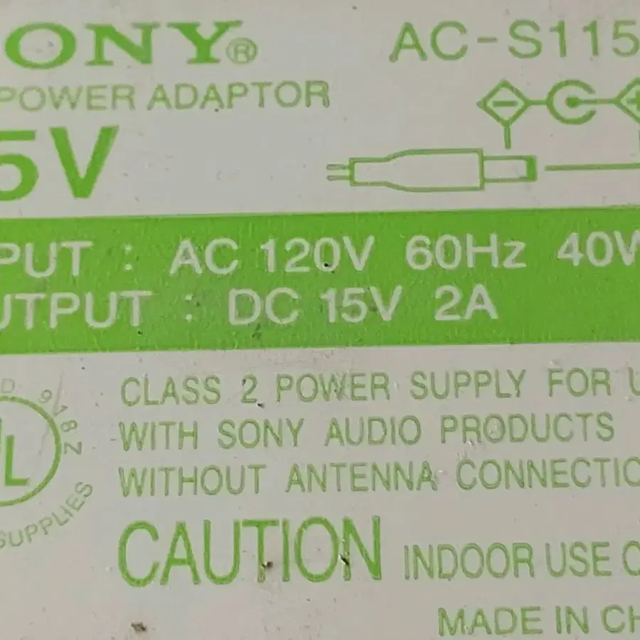 소니 AC-S1151 전원 어댑터 15V