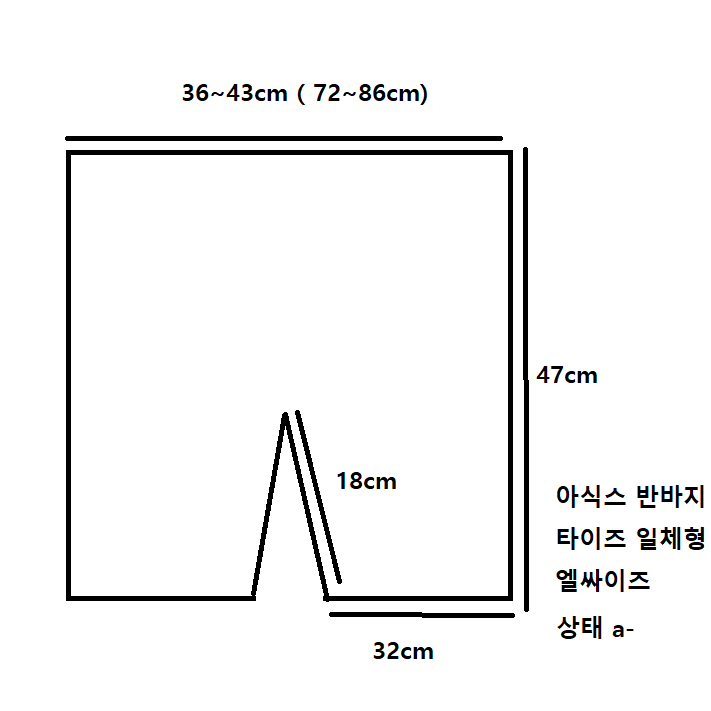 아식스 런 타이즈 반바지 런닝 마라톤 헬스 트래킹 등산