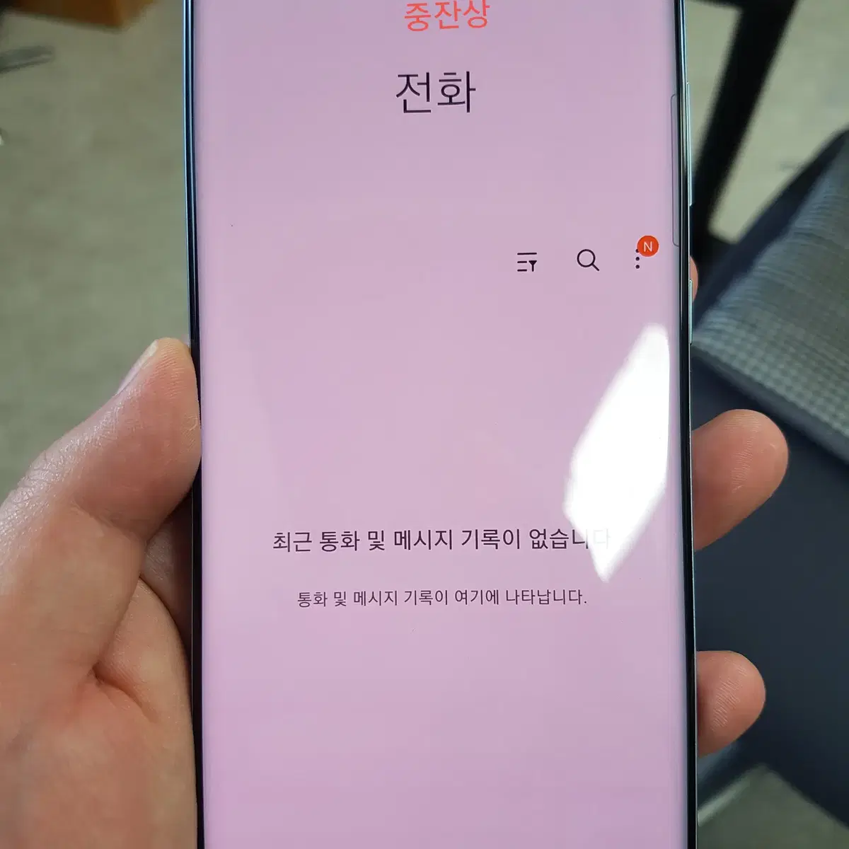 갤럭시S20플러스 G986 KT 블루 256GB 27만 51566 수원