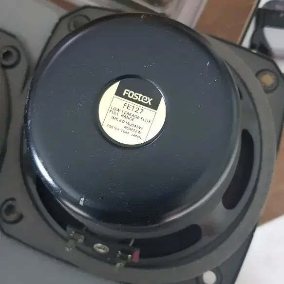 Fostex Fe127 풀레인지 스피커