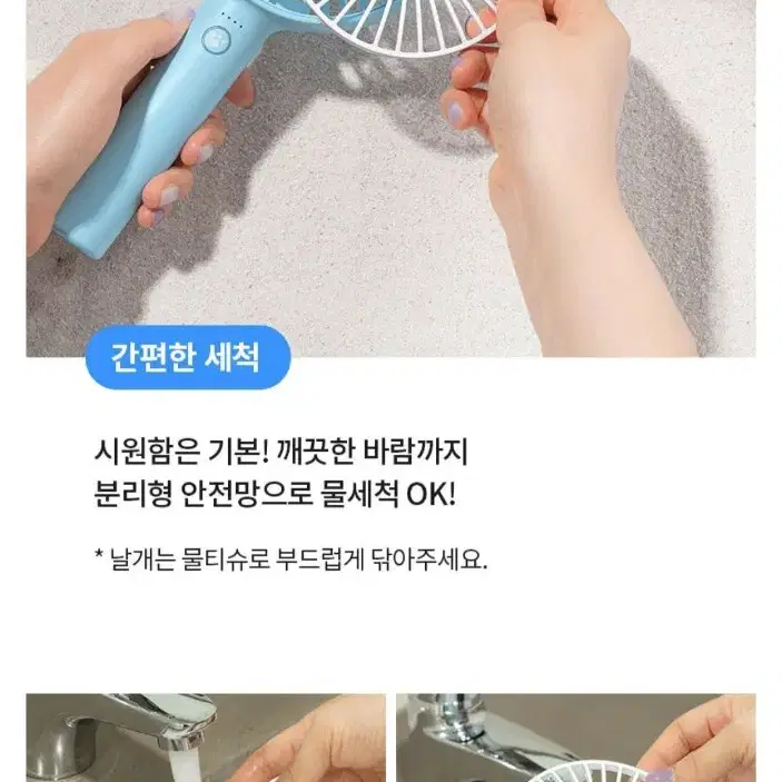 카카오 수영장 크래들 춘식이선풍기 정품