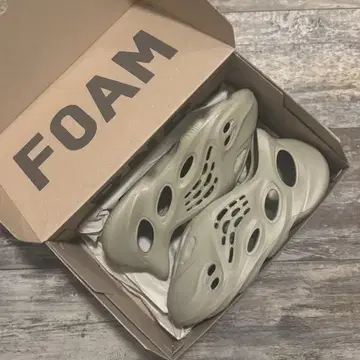 Yeezy us 11 top