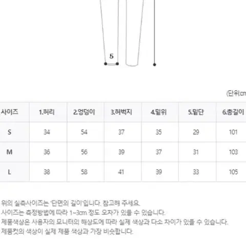 (세트,새상품) 언더라임 골지 오프숄더 니트+슬랙스