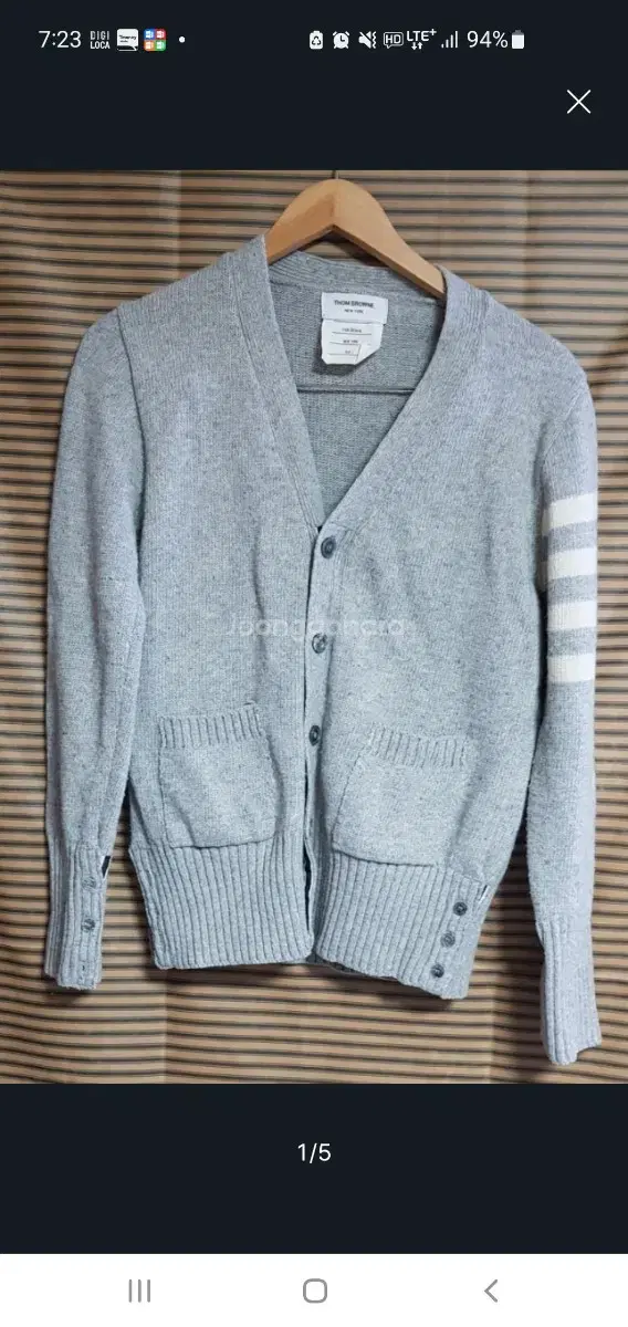 Tomb Cardigan