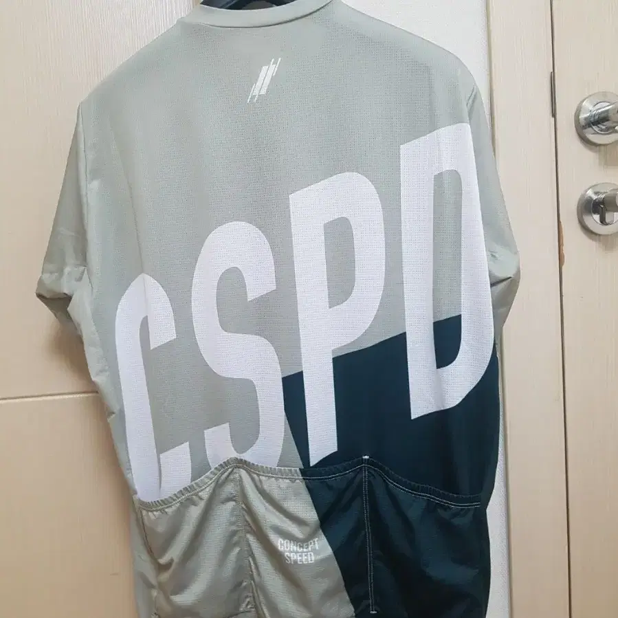 CSPD 라이딩져지 L