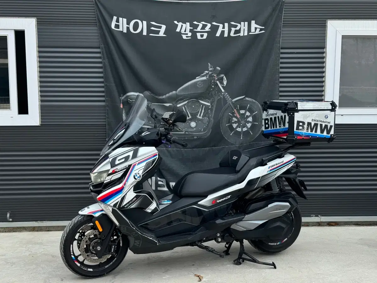 BMW C400GT 풀데칼 블랙박스 튜닝차량 좋은금액에 판매 합니다