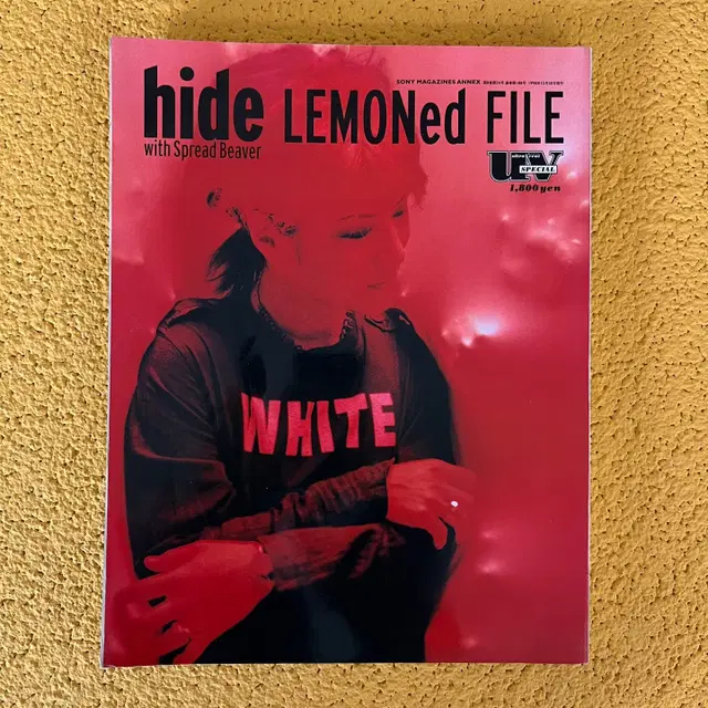 히데 hide 화보집 LEMONed FILE UV Special