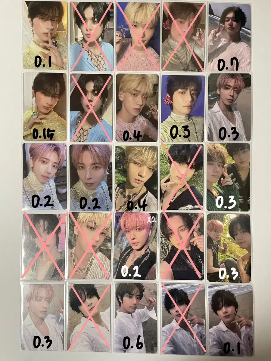 TXT photocard yeonjun soobin beomgyu taehyun Hooning Temptation soundwave Jibijibi Paoi