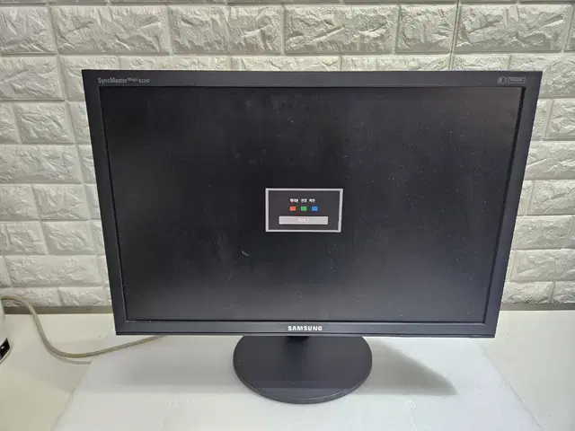 삼성 22인치 LCD 모니터 입니다