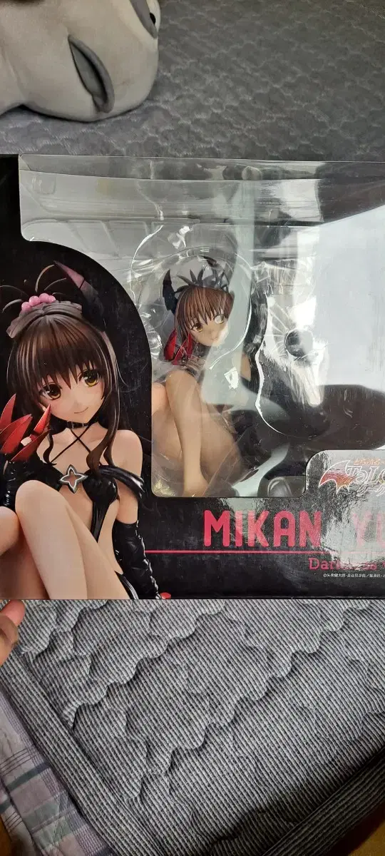 I sell Darkness Mikan figures sealed 