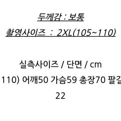 버건디 양가죽 하이넥 자켓 100~105