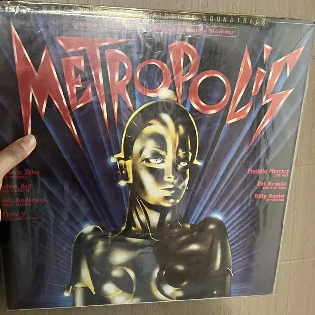 메트로 폴리스metropolics lp