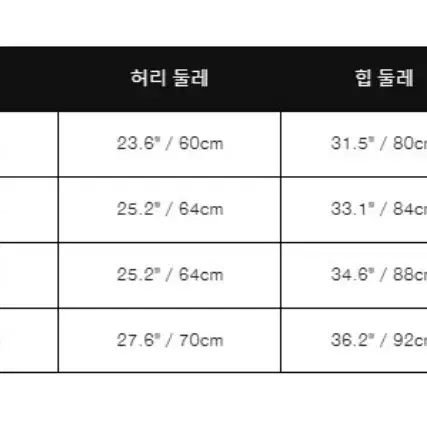 미스치프 뷔스티에 드레스 *브라운*