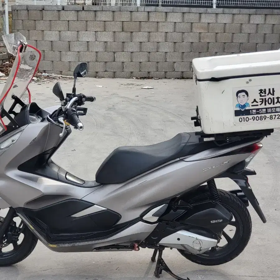 상태 좋은 더뉴 pcx125 19년형  6만km 풀세팅 급처합니다