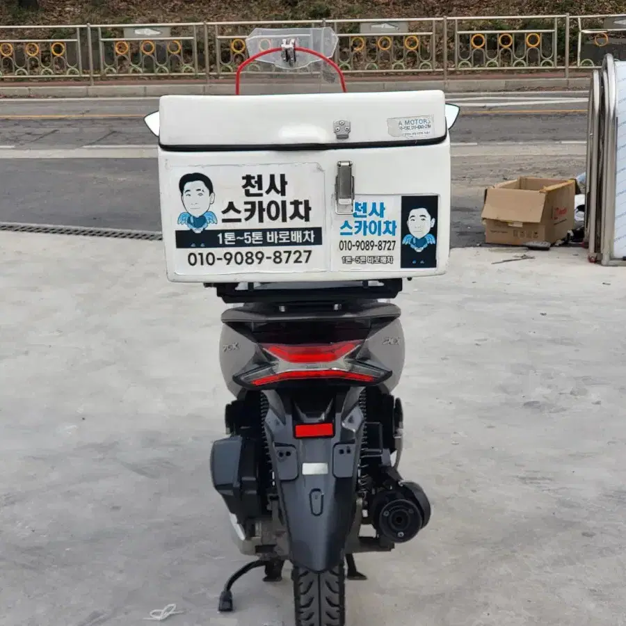 상태 좋은 더뉴 pcx125 19년형  6만km 풀세팅 급처합니다