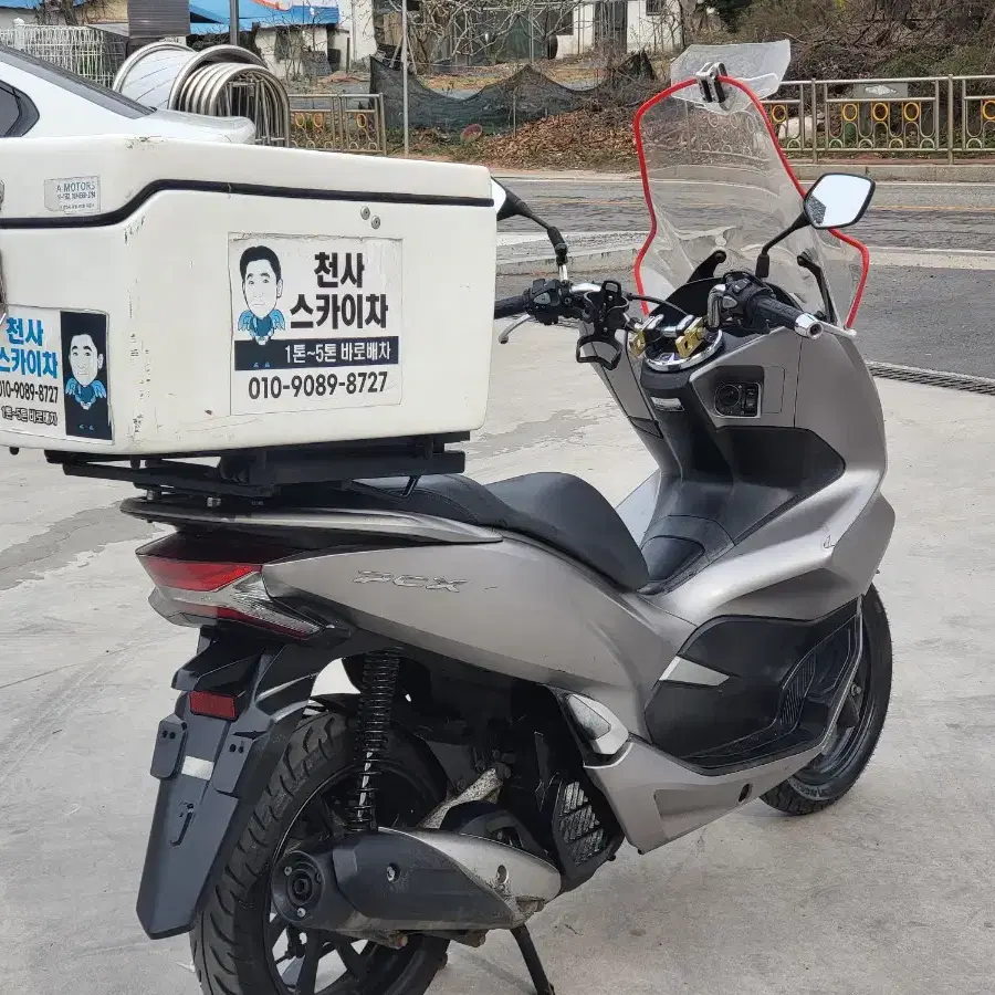 상태 좋은 더뉴 pcx125 19년형  6만km 풀세팅 급처합니다