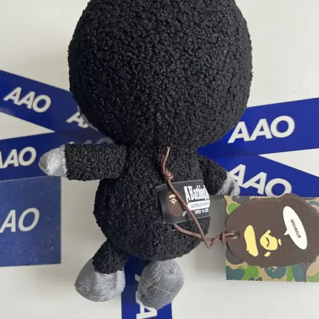 BABY MILO PLUSH