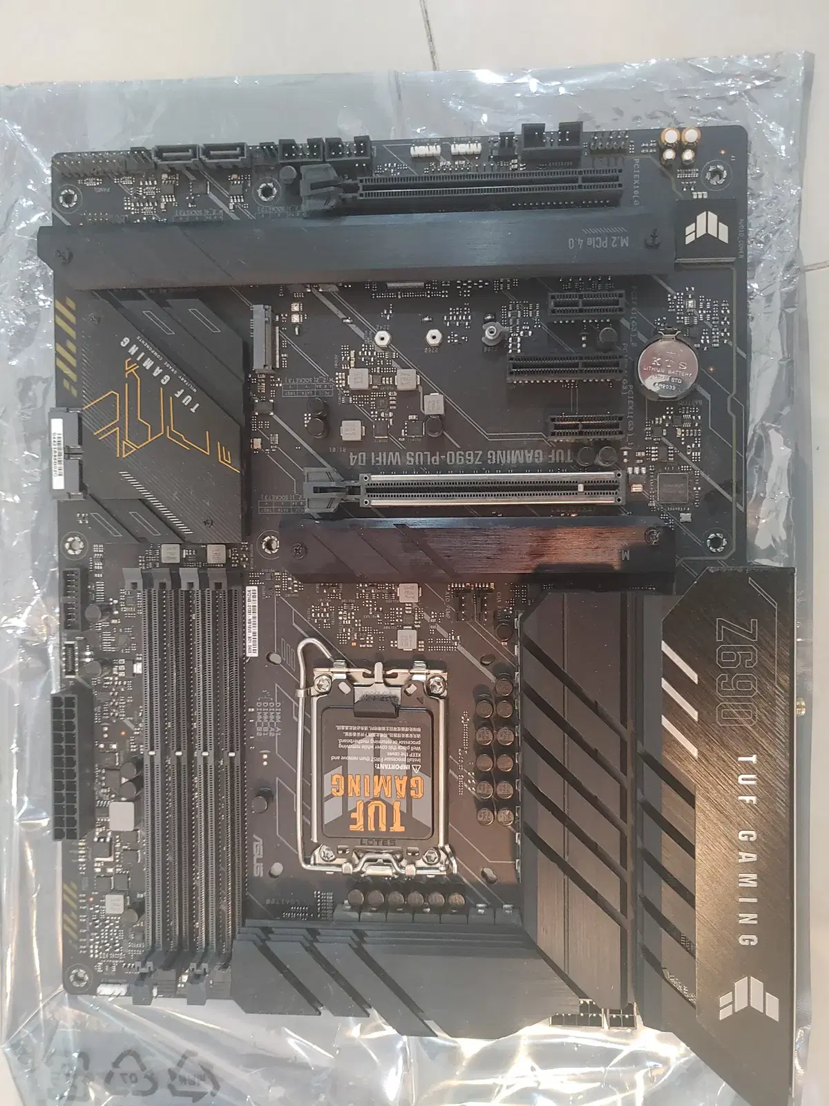 ASUS TUF GAMING Z690-PLUS WIFI D4