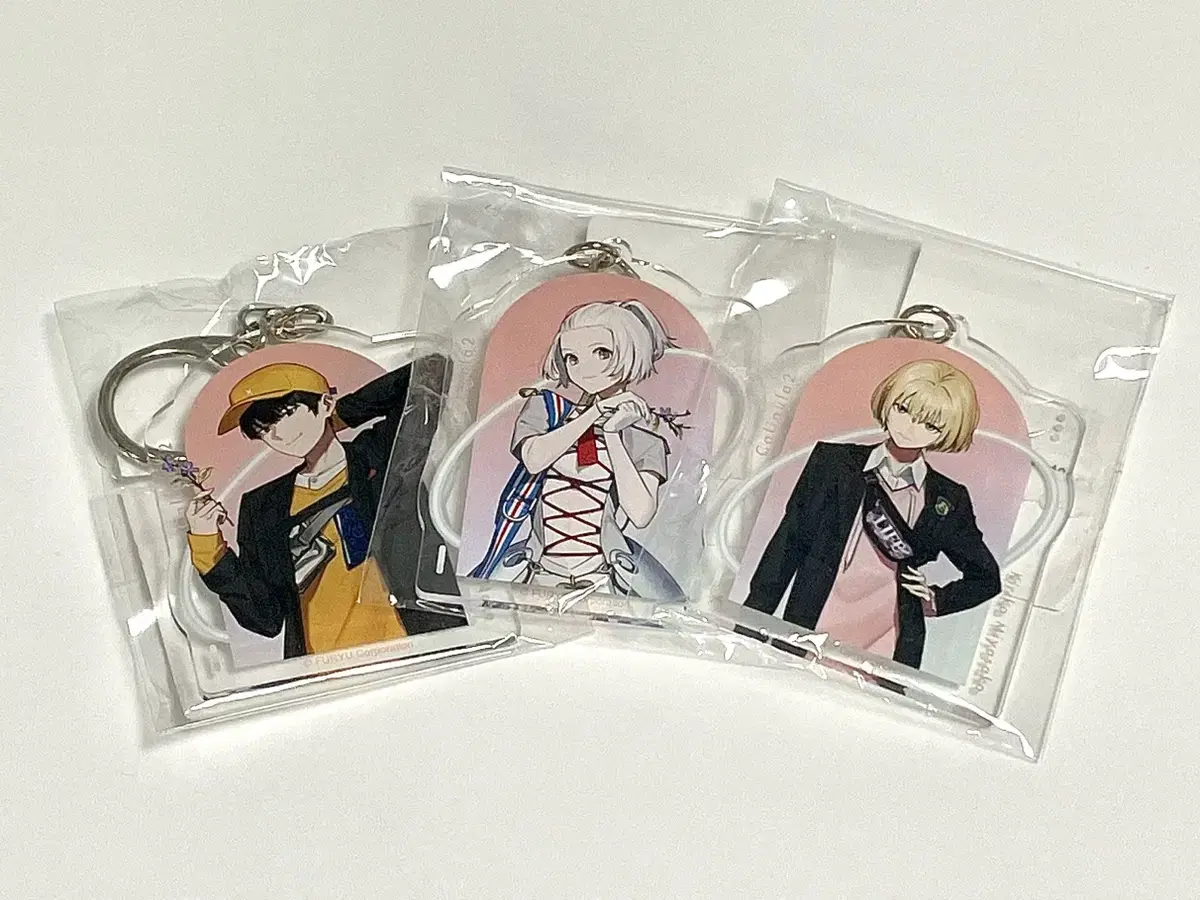 Caligula2 DMM Keyring