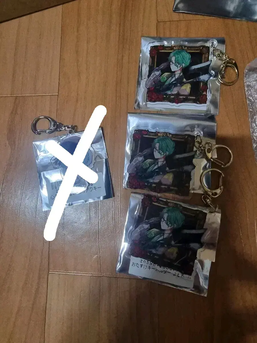 Akuneko Otasuke keychain for sale.