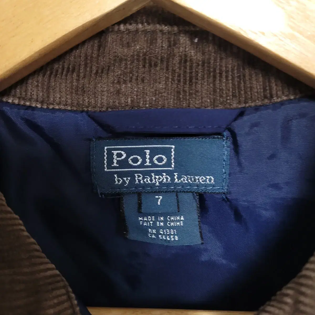 (7) POLO RALPHLAUREN 폴로랄프로렌 보이즈 퀄팅 누빔 자켓