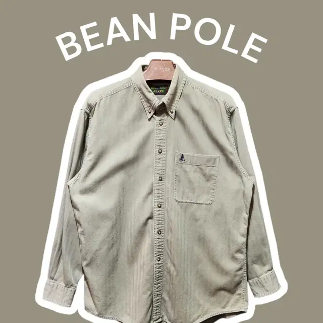 [100] BEANPOLE 빈폴 빈티지 셔츠남방