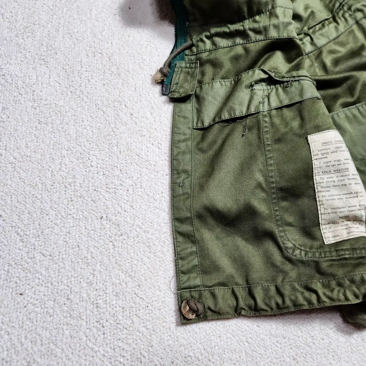 영국군 british army 1960 pattern smock