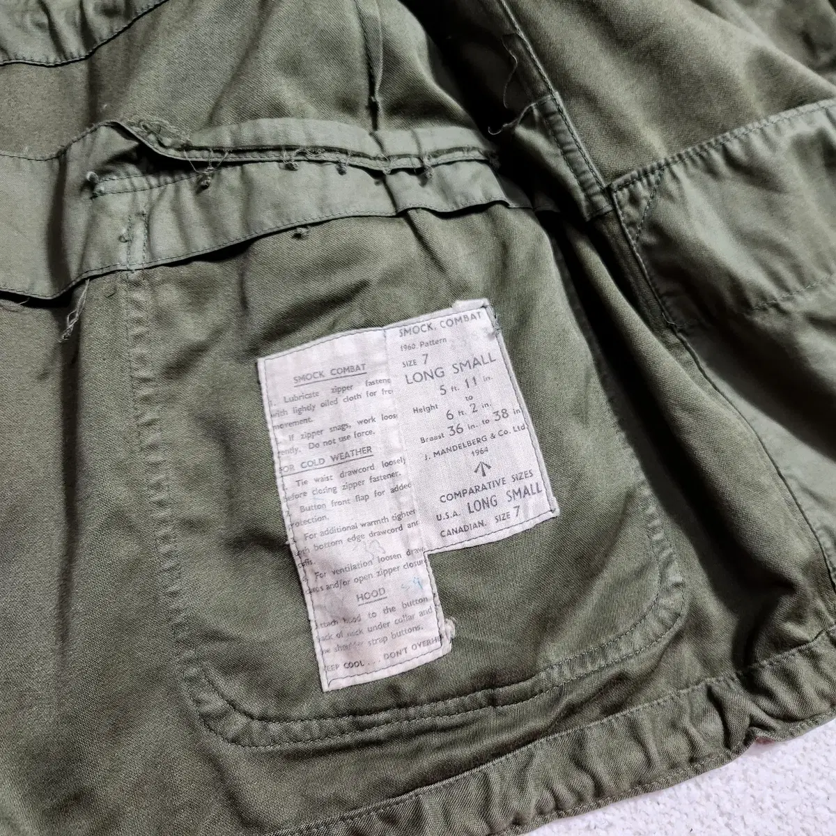 영국군 british army 1960 pattern smock