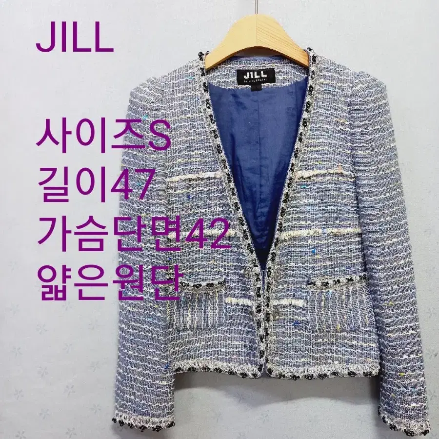 JILL 트위드자켓