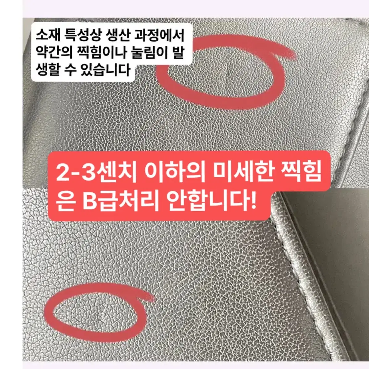 실버 월렛 다이어리 지갑 * 5공 바인더 커버 y2k 북커버 웰렛 윌렛