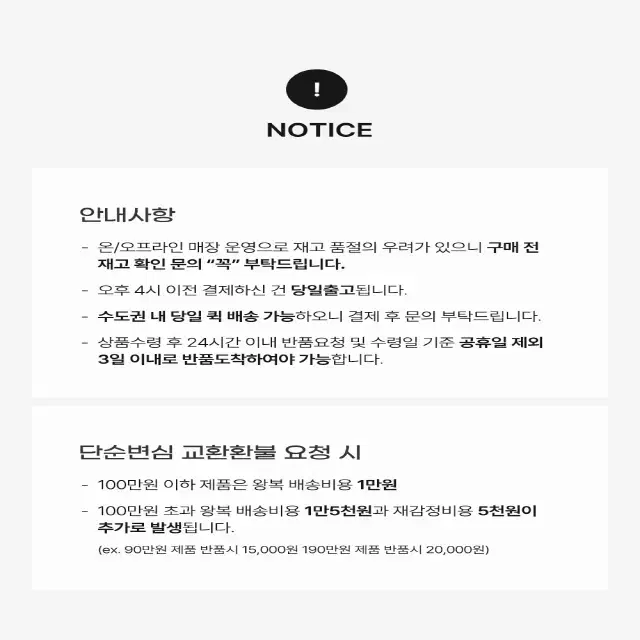 미사용 구찌 GG 마몬트 ID 장지갑