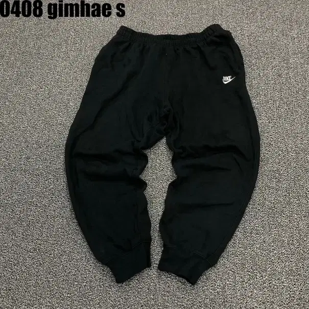 100 Nike Jogger Pants