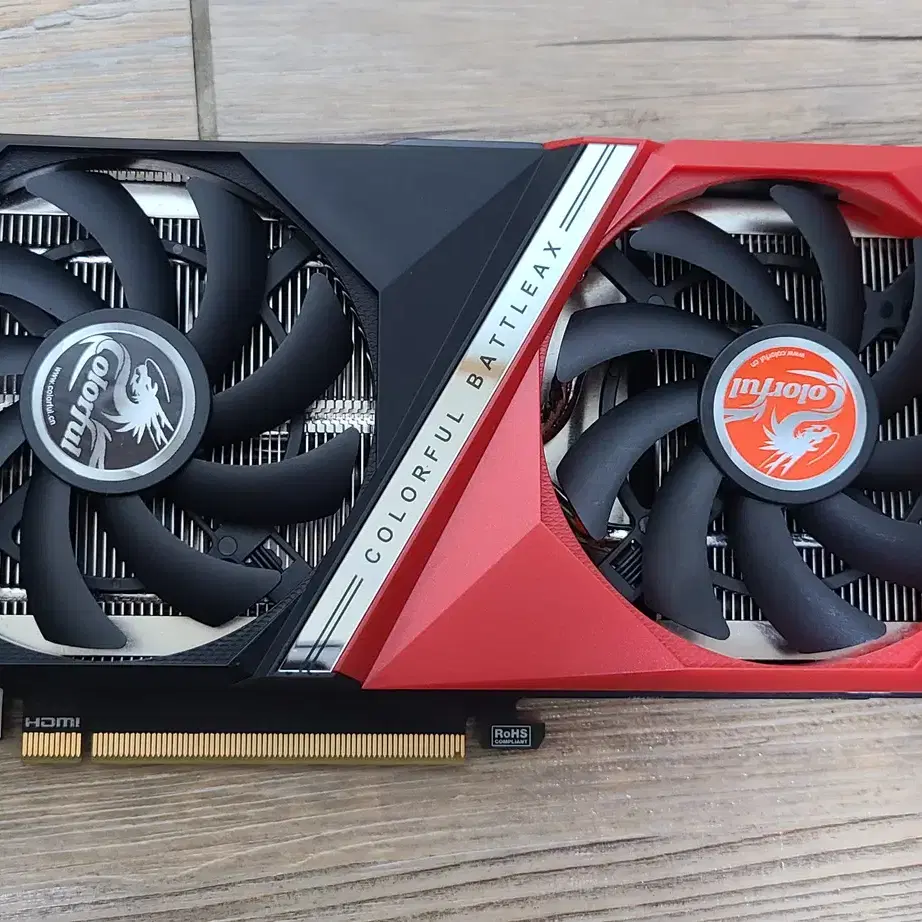 RTX 2060 SUPER 토마호크 V2 D6 8GB