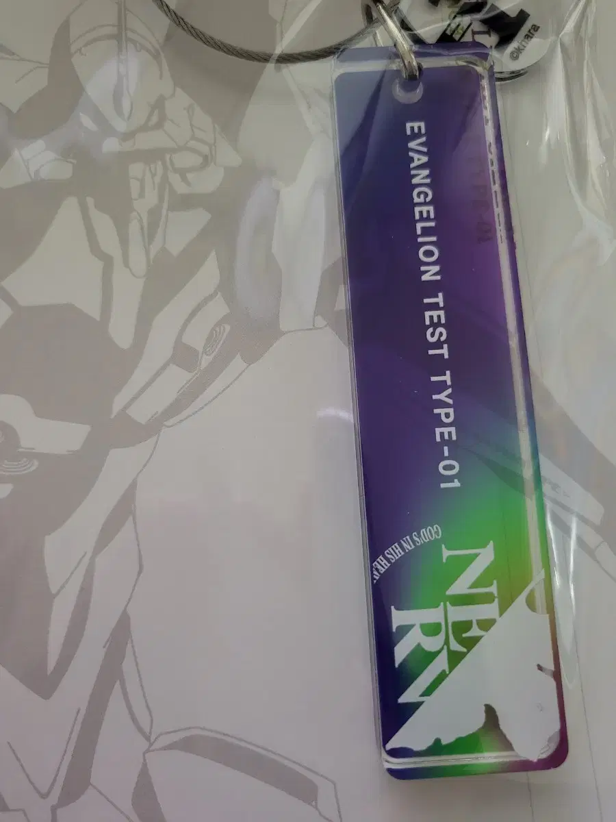 Evangelion Superhorse Key Chain