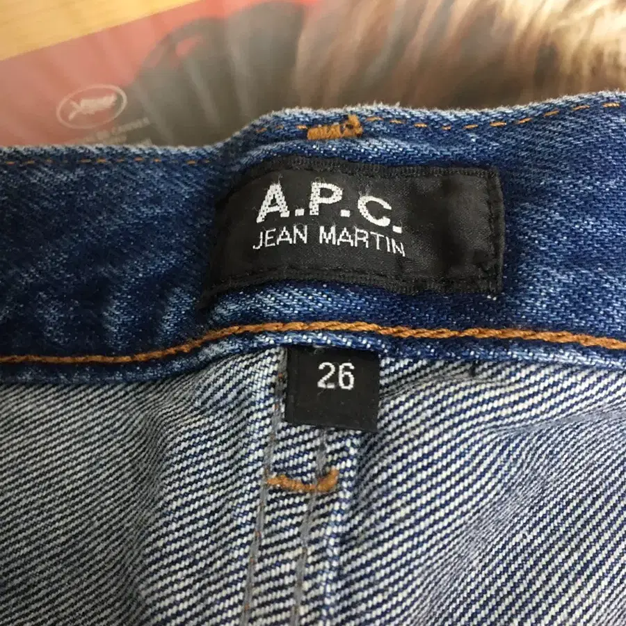 A.P.C. 아페쎄 마틴진 Martin F jeans