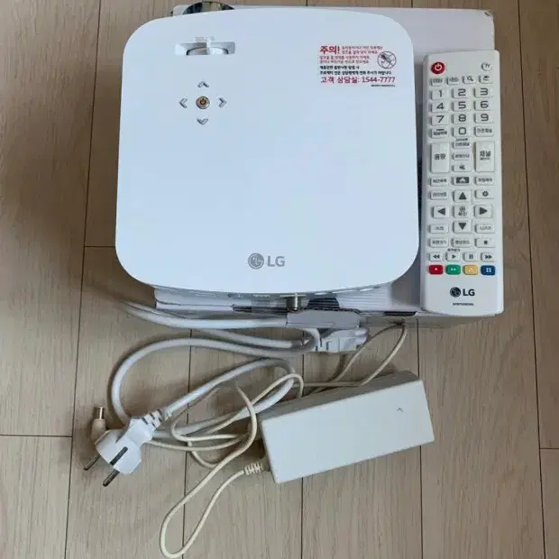 Lg 시네빔 PF50KA