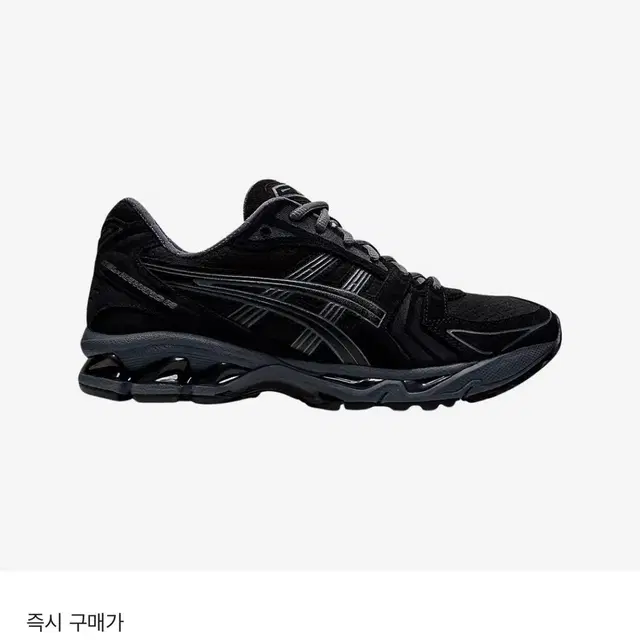 아식스 젤카야노 14 블랙 캐리어 그레이