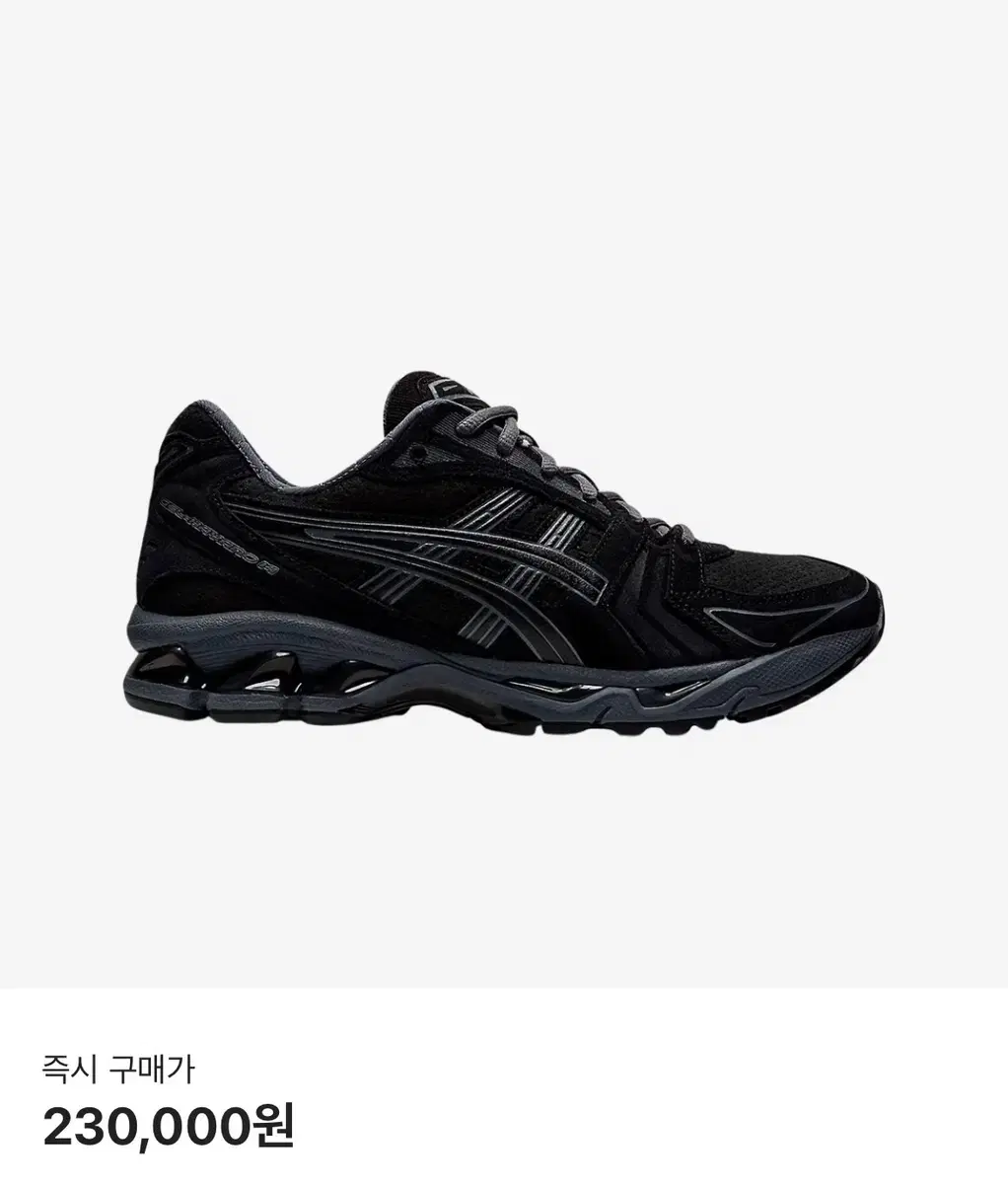 아식스 젤카야노 14 블랙 캐리어 그레이