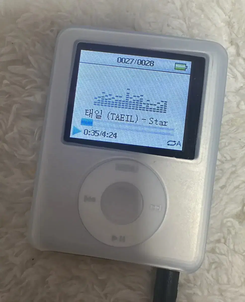 y2k mp3 126gb