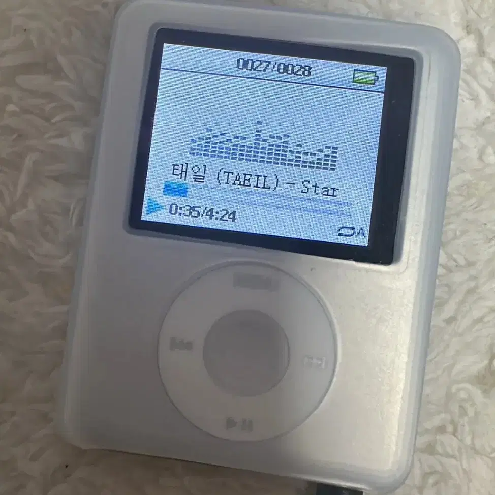 y2k mp3 126gb