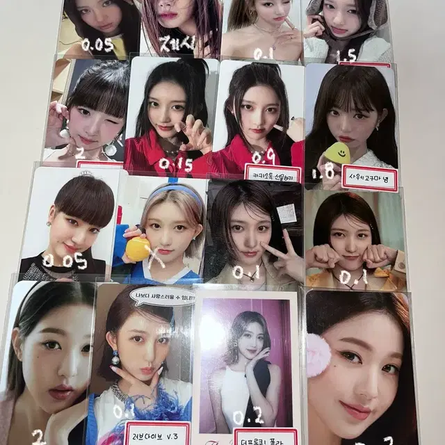 아이브 포카 판매  ive PC potocard