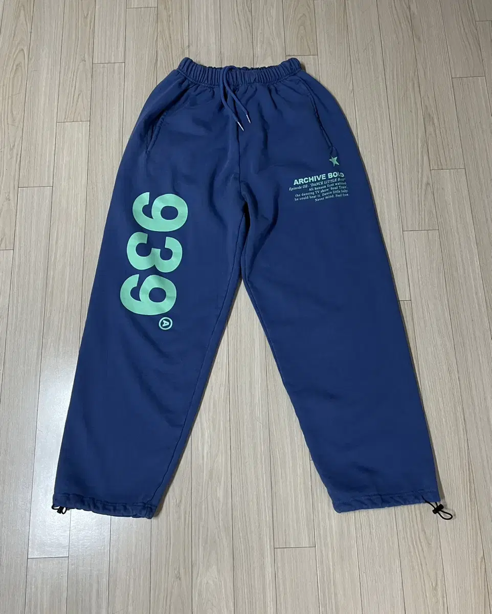 939 Jogger Pants