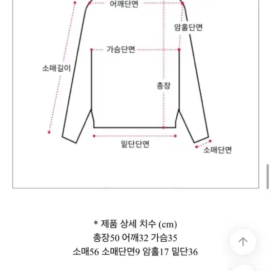 오프숄더 골지 티셔츠