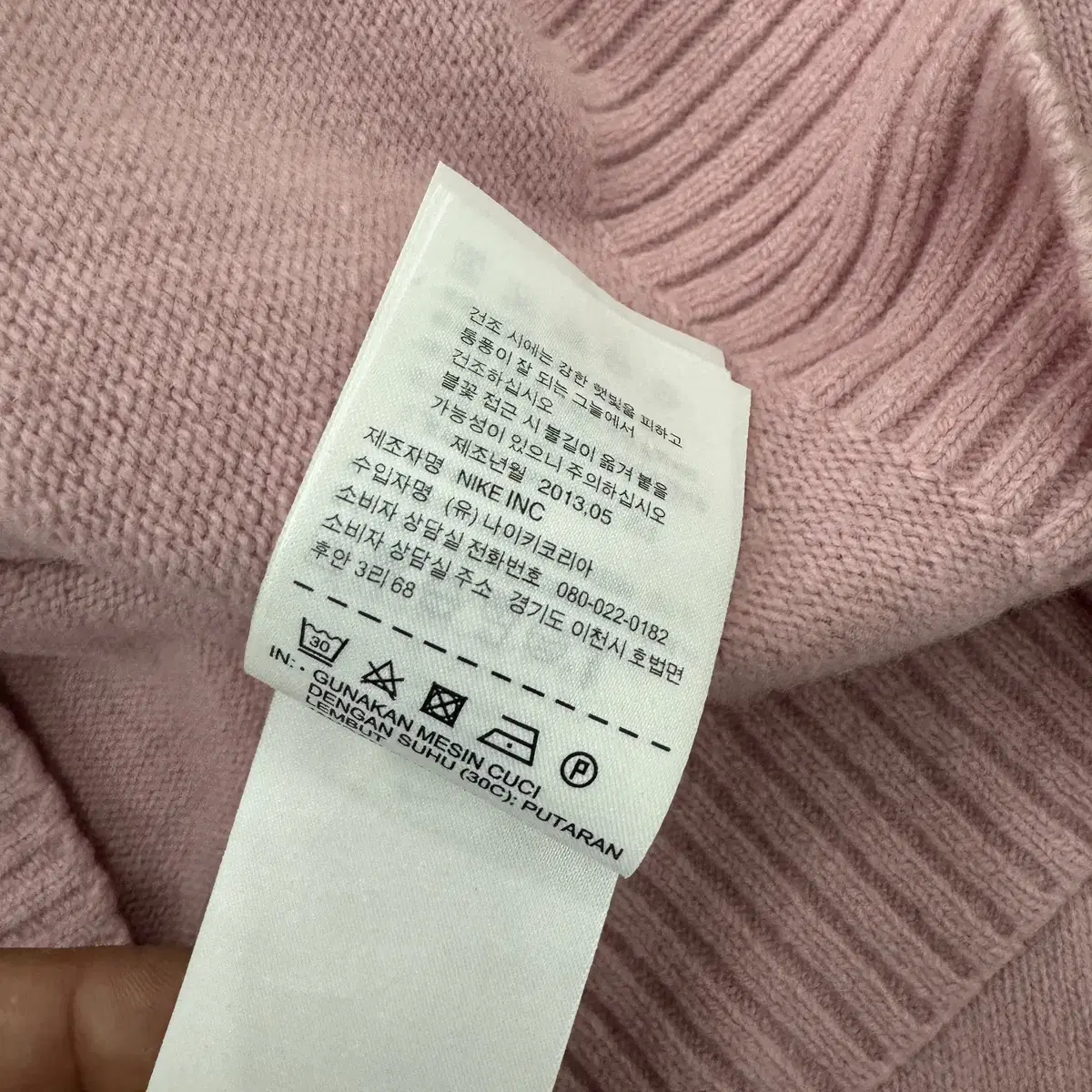 2XL(105) 나이키 골프 비비드 핑크 자수로고 스우시 니트