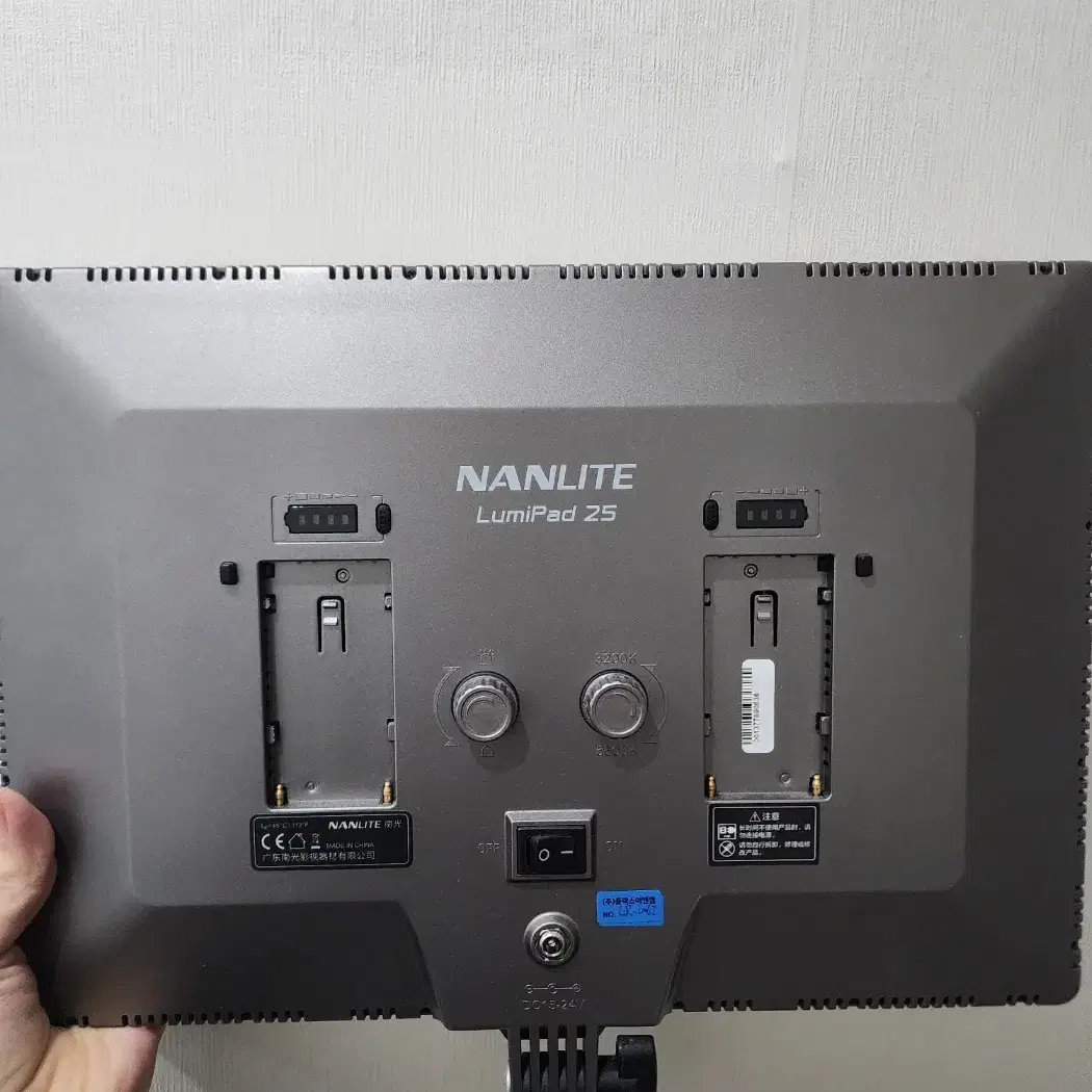 NANLITE LumiPad 25 2개