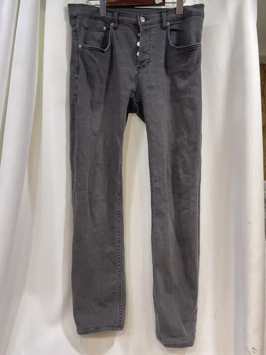 Sandro Homme jeans